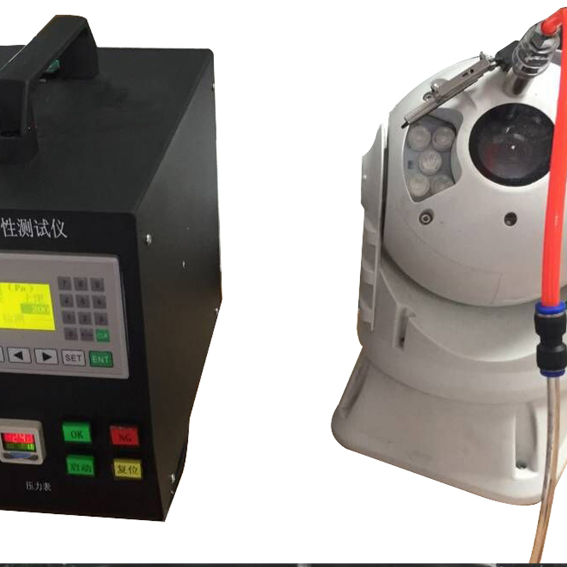 Reliable Mobile PTZ with Dual Sensor for All-Weather Surveillance