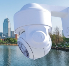 All-Weather Raythink Pd2t PTZ Security Camera: Dual Thermal/Visible Imaging, Ai Human/Vehicle Detection &amp; IP66 Protection for River Monitoring