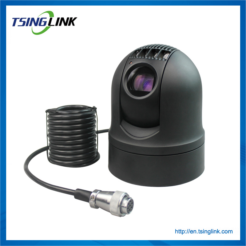 Portable Emergency Command Suitcase Wireless 4G Small Mobile PTZ Camera