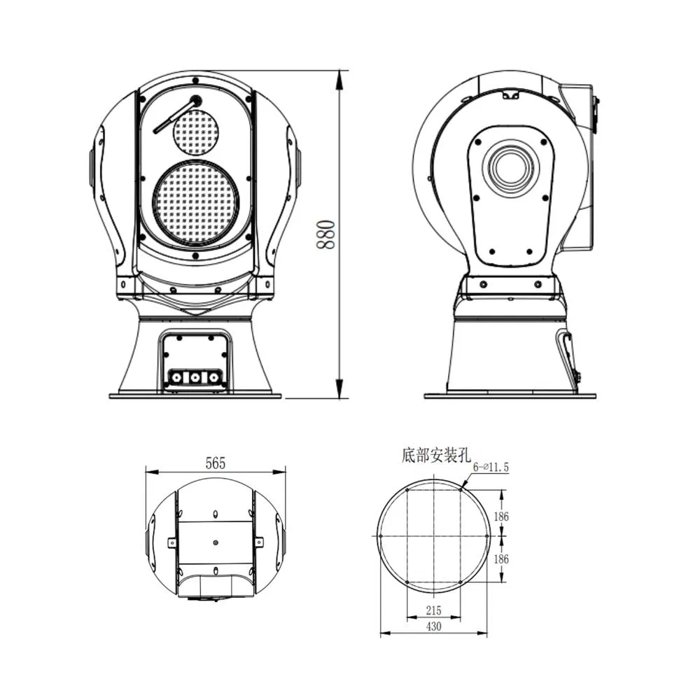 Multi-Sensor Smart Function PTZ with Thermal Lens for Border and Coastal Defense Monitoring