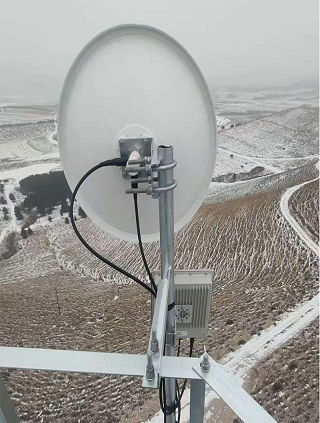 Application Scenario 1