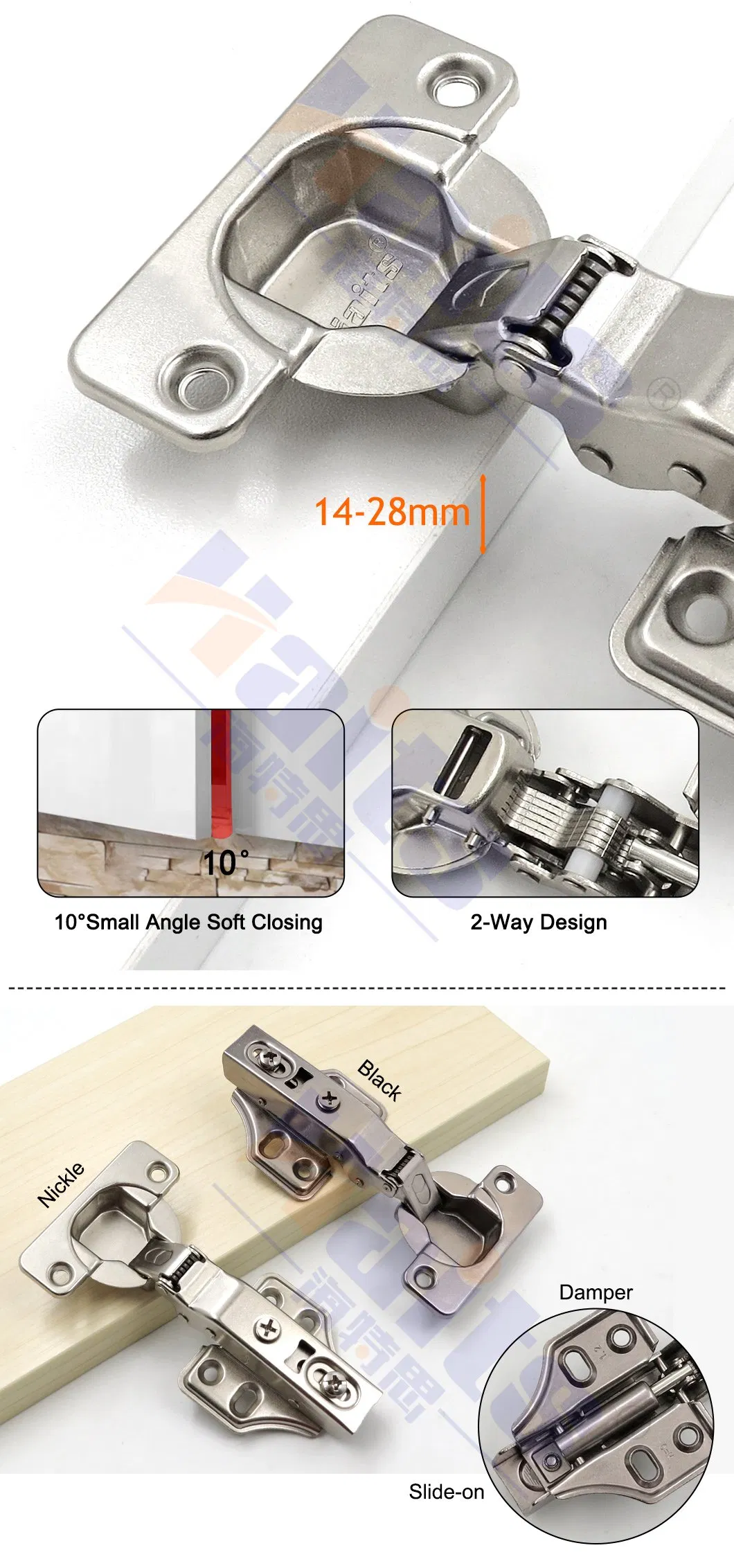 Hinge Technical Drawing