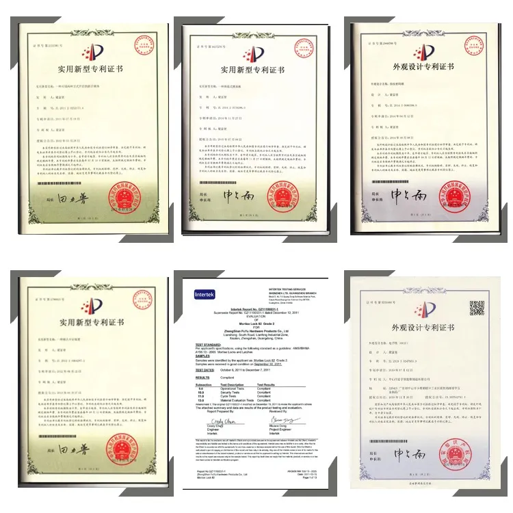 Certificates