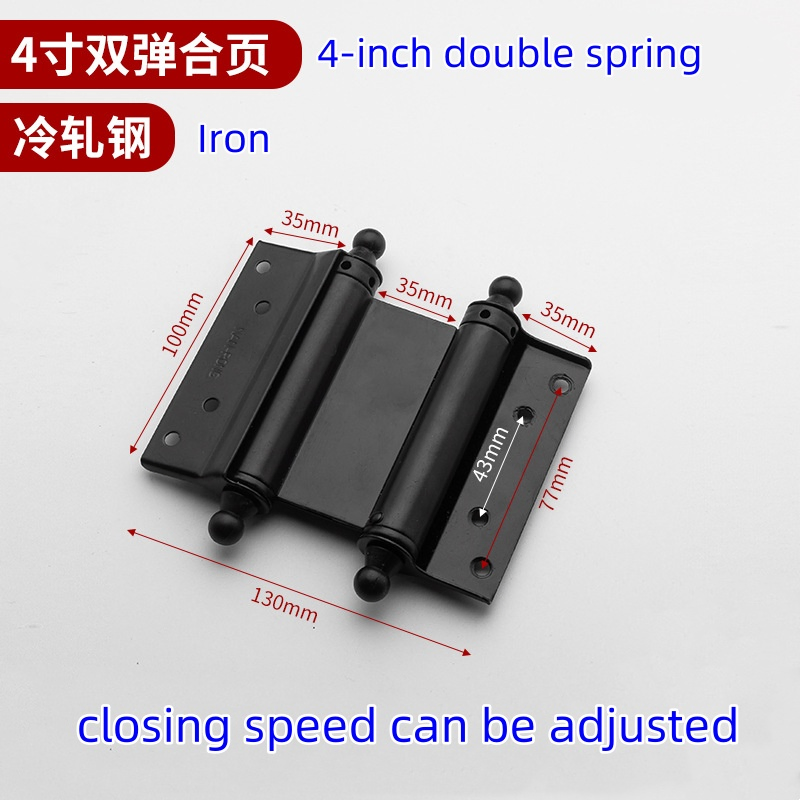Two-Way Double Action Door Soft Close 8 Inch Iron Spring Hinge for Flex Cafe Saloon Cowboy Swing Door