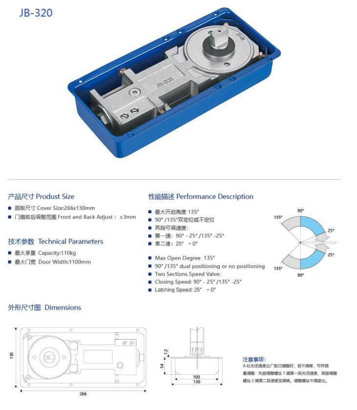 Heavy Weight Floor Spring Door Closer for Floor Installation