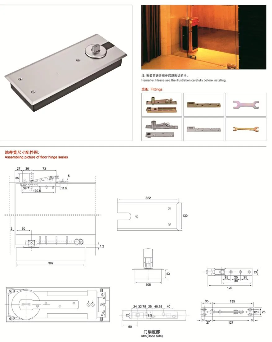 Glass Door Closer Technical Design