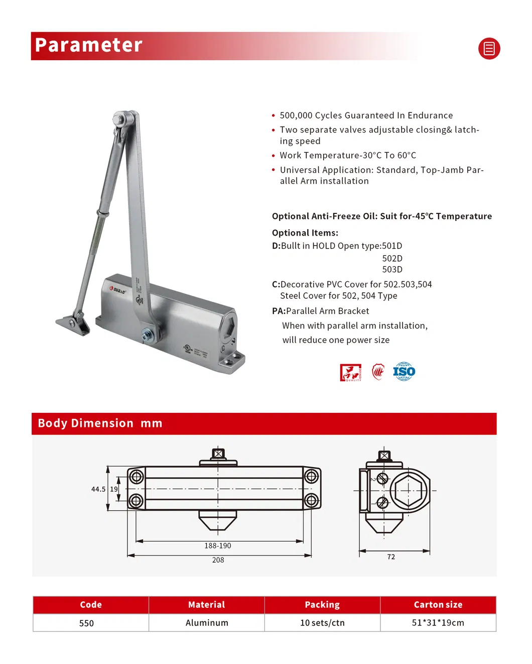 Hydraulic Door Closer 3