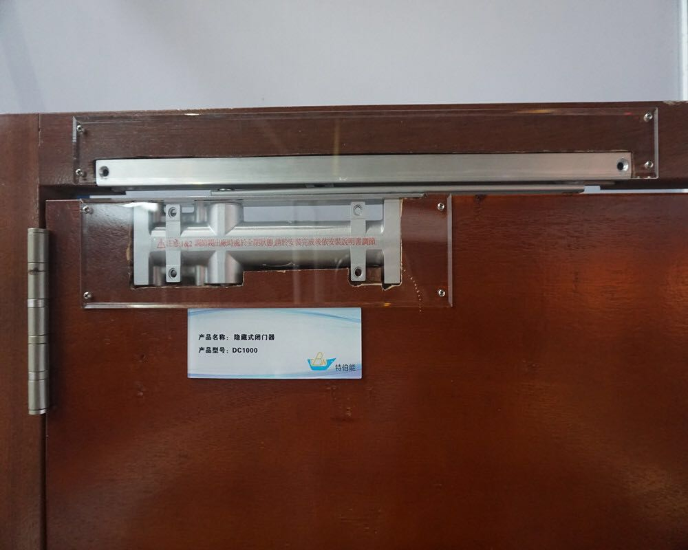 High Quality DC1000 CE Certificate Aluminium Automatic Hydraulic Concealed Door Closer Hold Open Door Close Factory