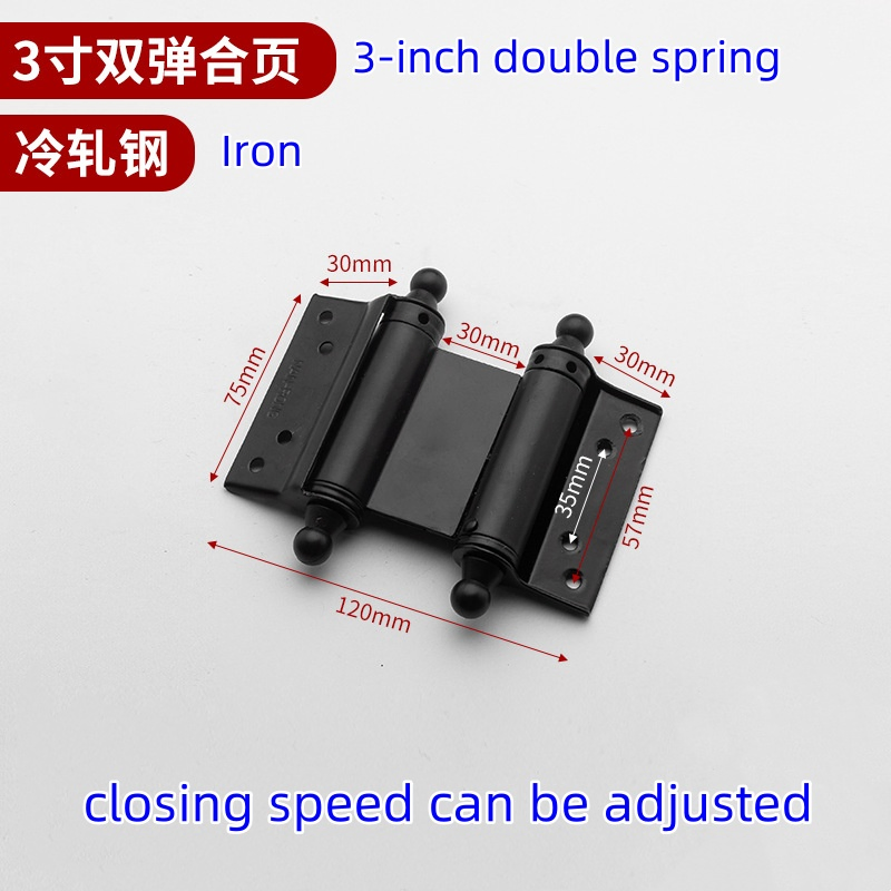 Two-Way Double Action Door Soft Close 8 Inch Iron Spring Hinge for Flex Cafe Saloon Cowboy Swing Door