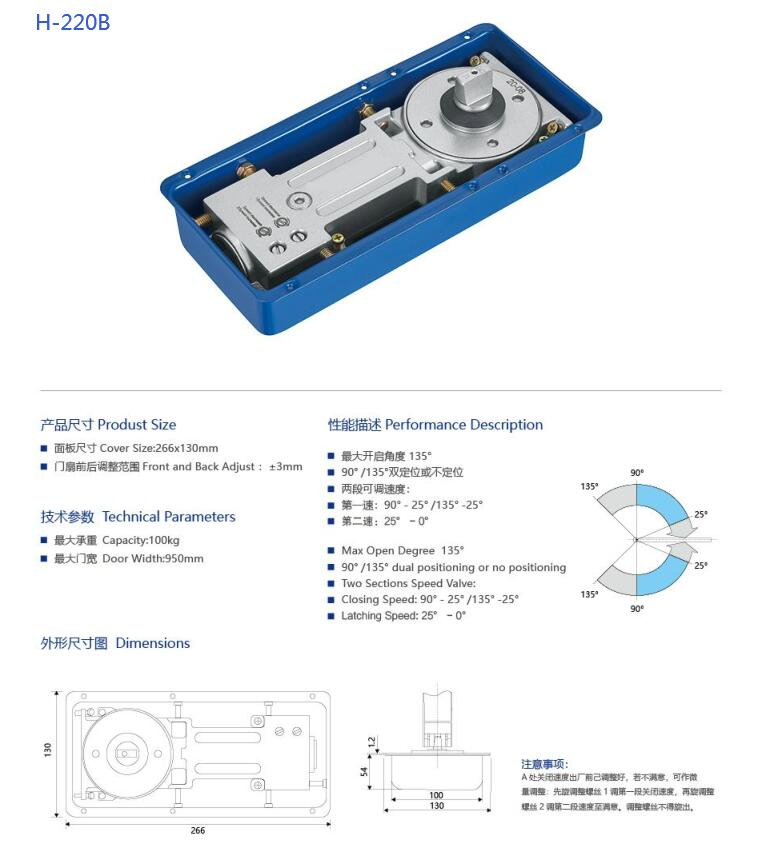 Heavy Weight Floor Spring Door Closer for Floor Installation