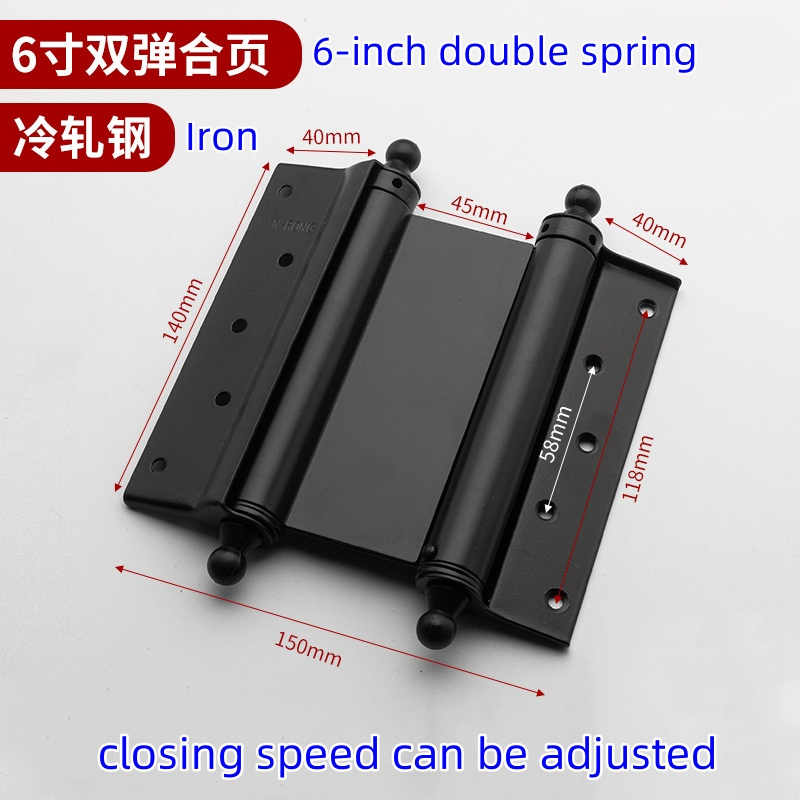 Two-Way Double Action Door Soft Close 8 Inch Iron Spring Hinge for Flex Cafe Saloon Cowboy Swing Door