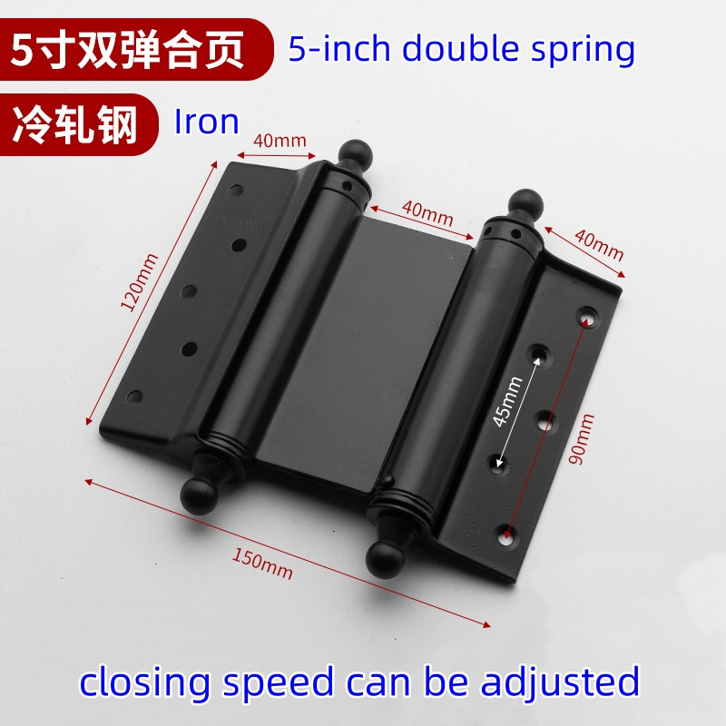 Two-Way Double Action Door Soft Close 8 Inch Iron Spring Hinge for Flex Cafe Saloon Cowboy Swing Door