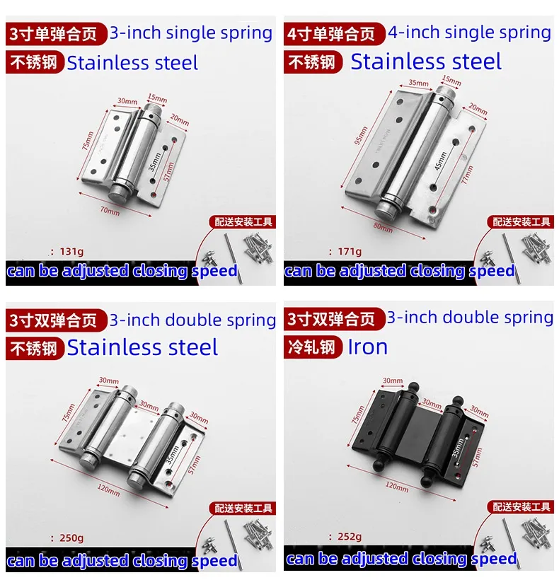 Spring Hinge Dimension 1