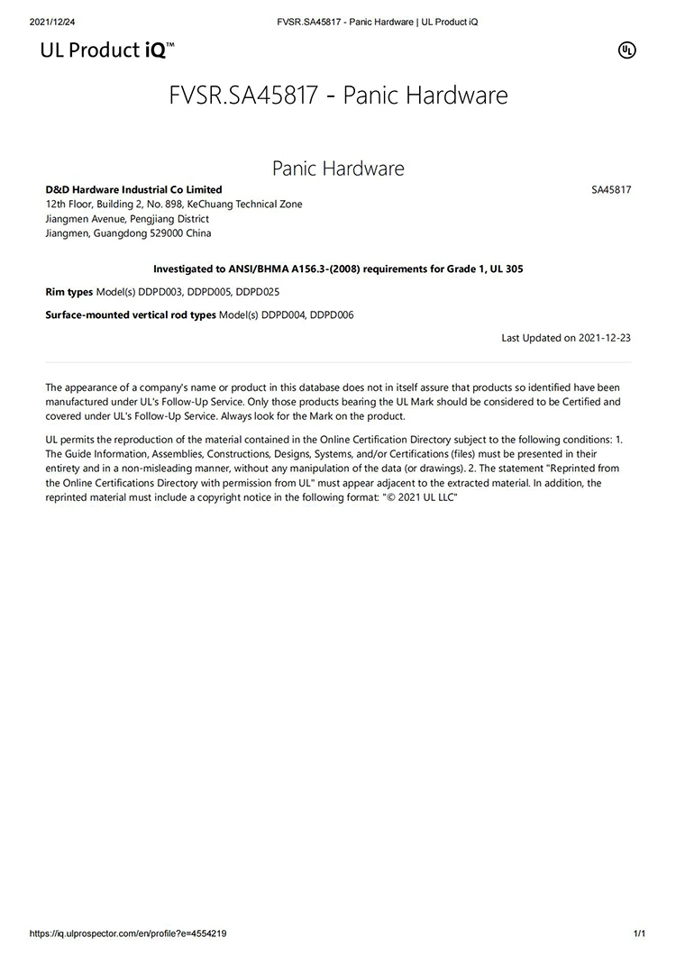 Stainless Steel 304 Panic Bar Device Emergency Exit Hardware for Fire Door