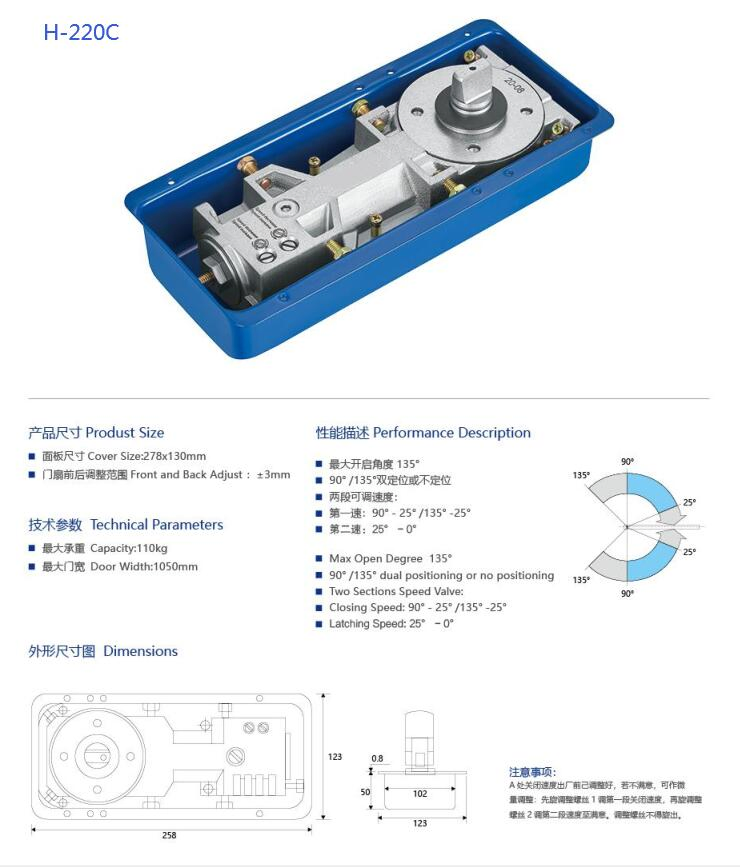 Heavy Weight Floor Spring Door Closer for Floor Installation