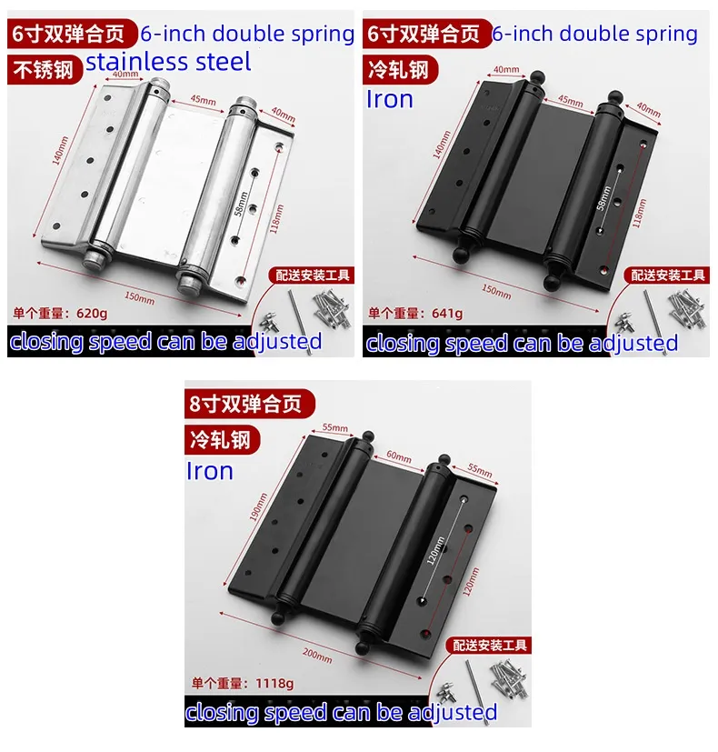 Spring Hinge Dimension 3