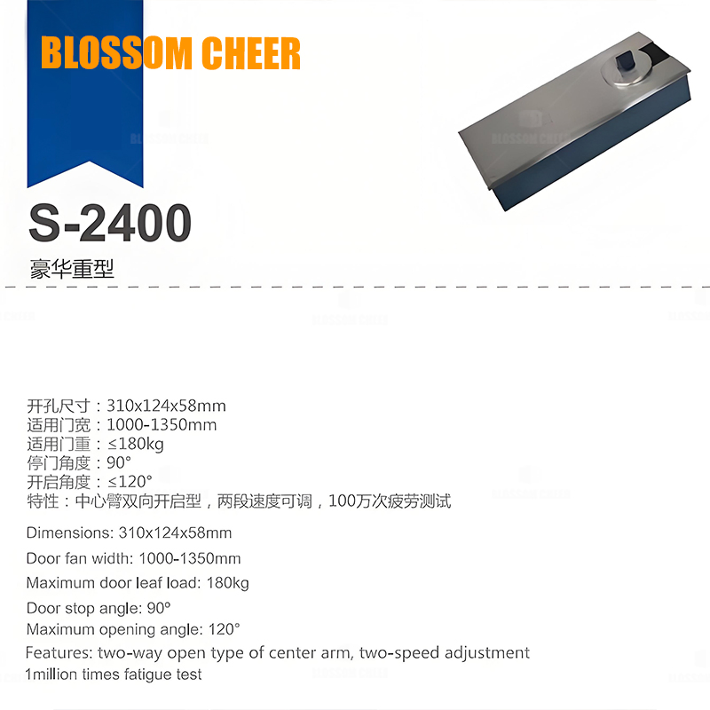 Crown Brand Pivot Door Heavy Duty Ground Spring Hinges