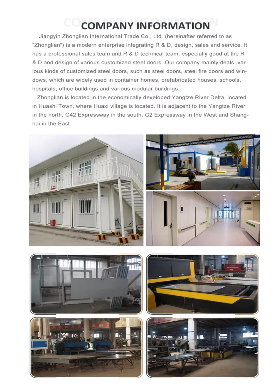 Euro Profile Mortise Locking System 7