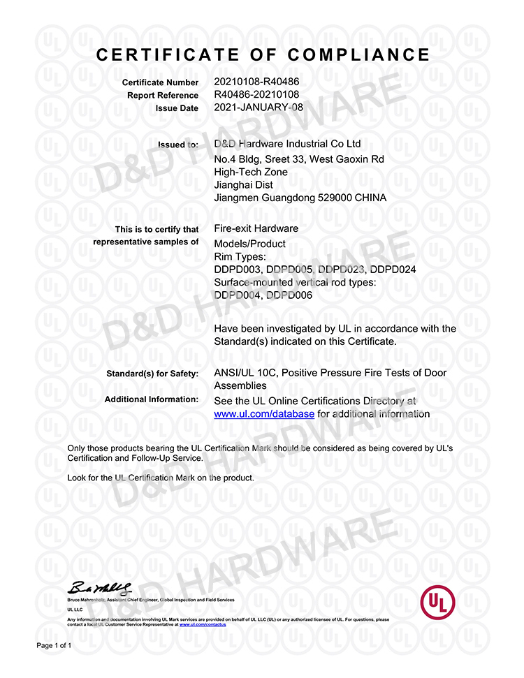 Stainless Steel ANSI UL Panic Exit Device Double Door Panic Bar Supplier