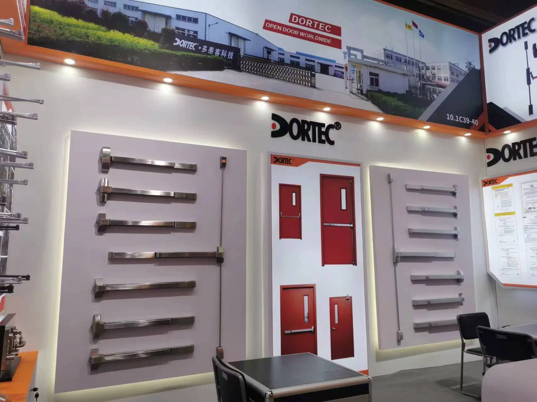 Dortec Commercial Panic Door Hardware Parts Exit Device