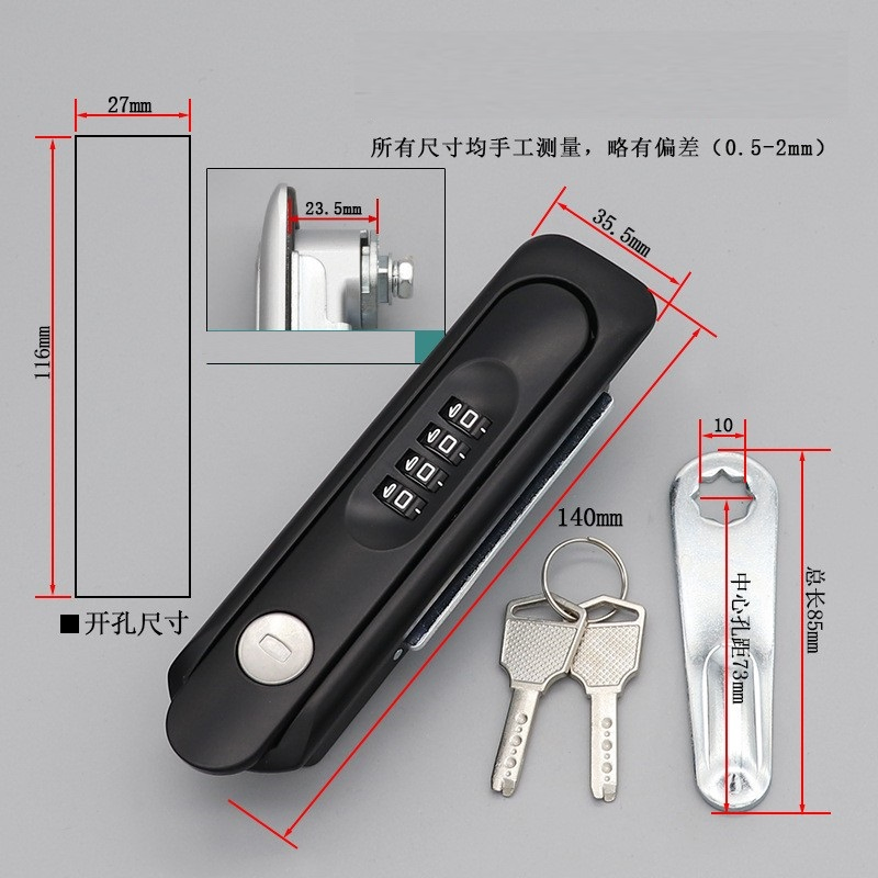 Yh1761 Mechanical Password Lock, New Energy Electric Vehicle Charging Station, Distribution Box Lock, Communication Cabinet Door Lock