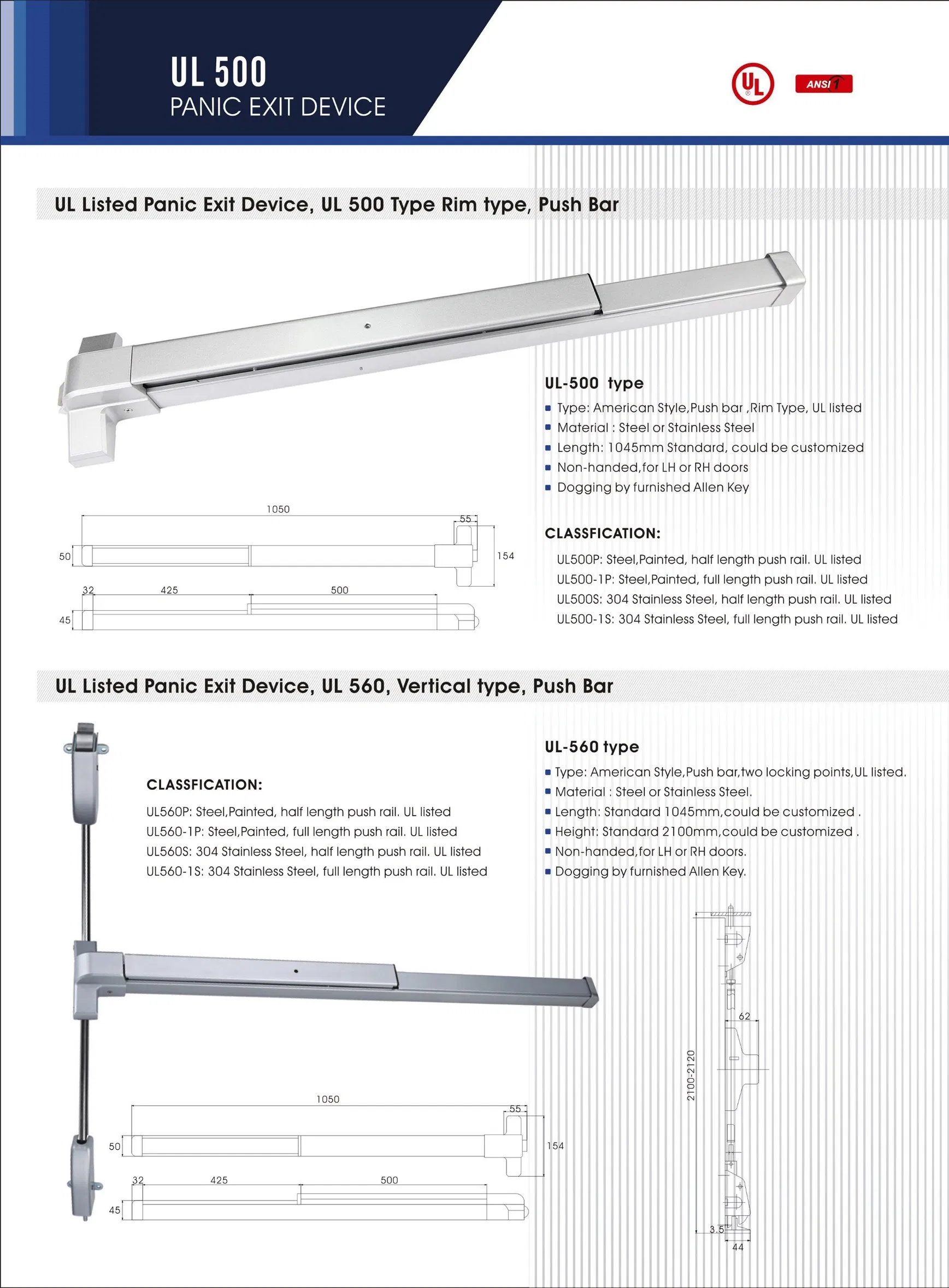 Ss304 Fire Rate Panic Exit Devices with UL Certificate (UL500S) &Push Bar