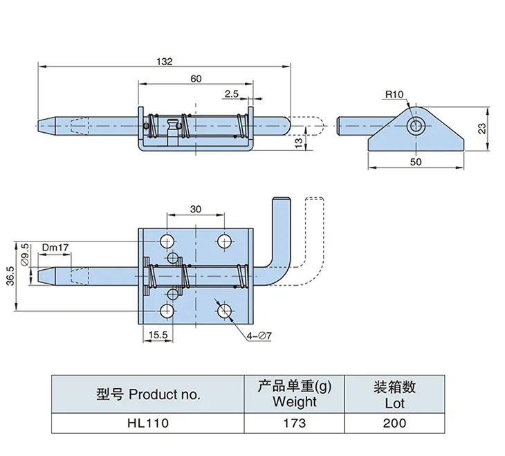 HL110 Hinge Dimension 2