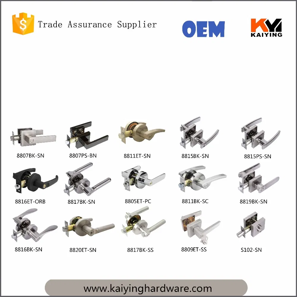 Brushed Satin Nickel Lock