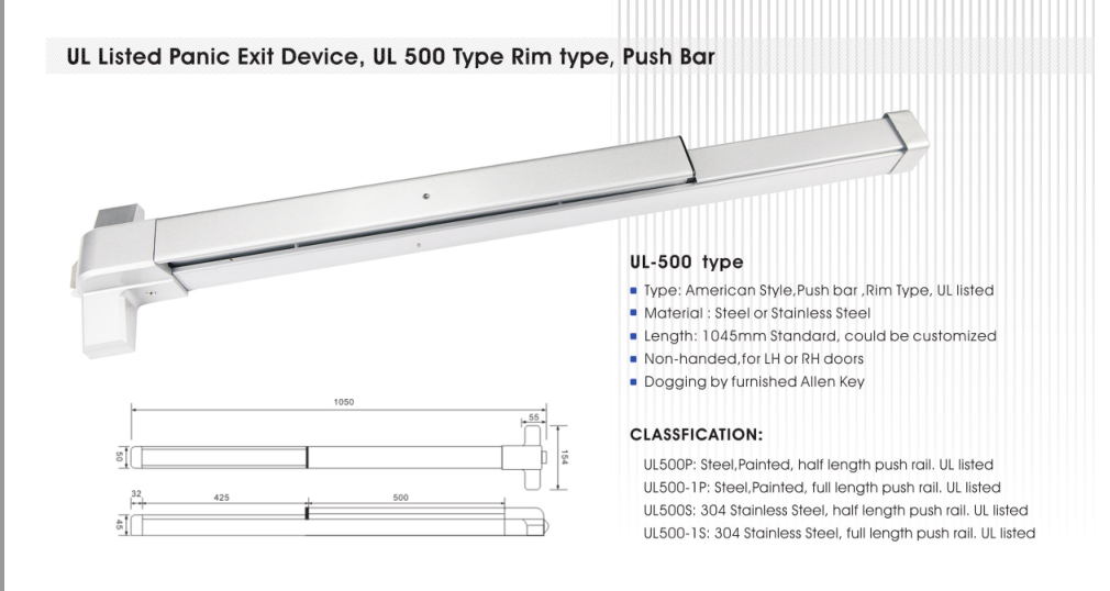 UL500S Panic Exit Device