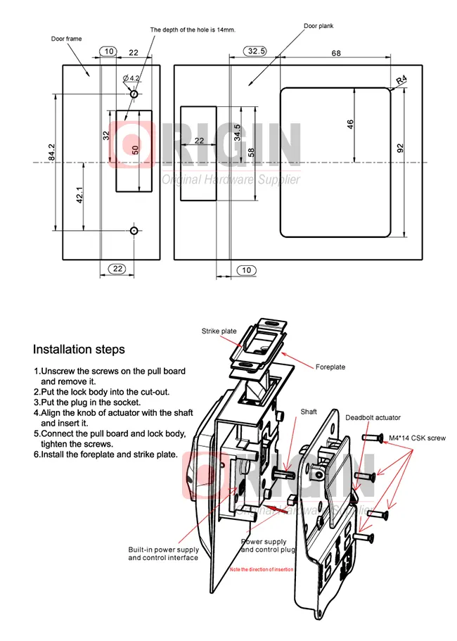 RV Lock Technical View