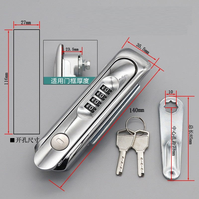 Yh1761 Mechanical Password Lock, New Energy Electric Vehicle Charging Station, Distribution Box Lock, Communication Cabinet Door Lock