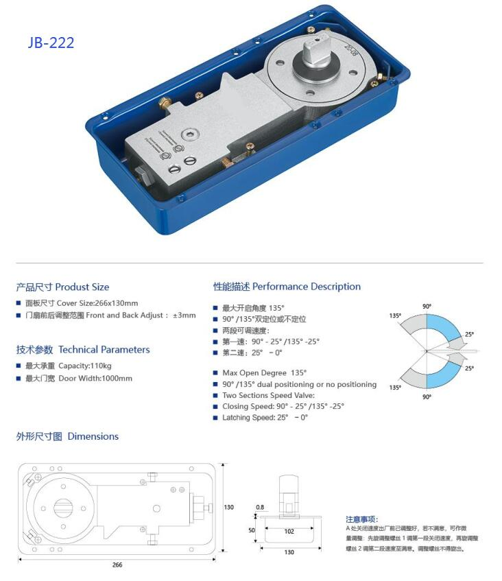 Heavy Weight Floor Spring Door Closer for Floor Installation