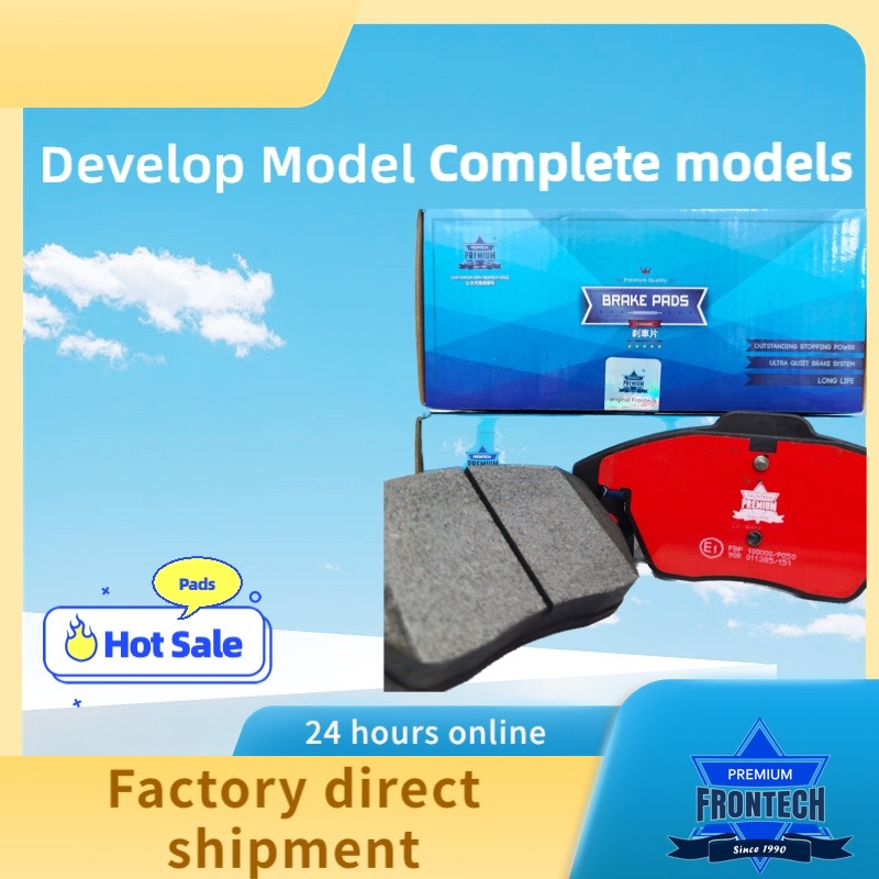 Frontech Automobile Ceramic Disc Front Brake Pads for Chevrolet