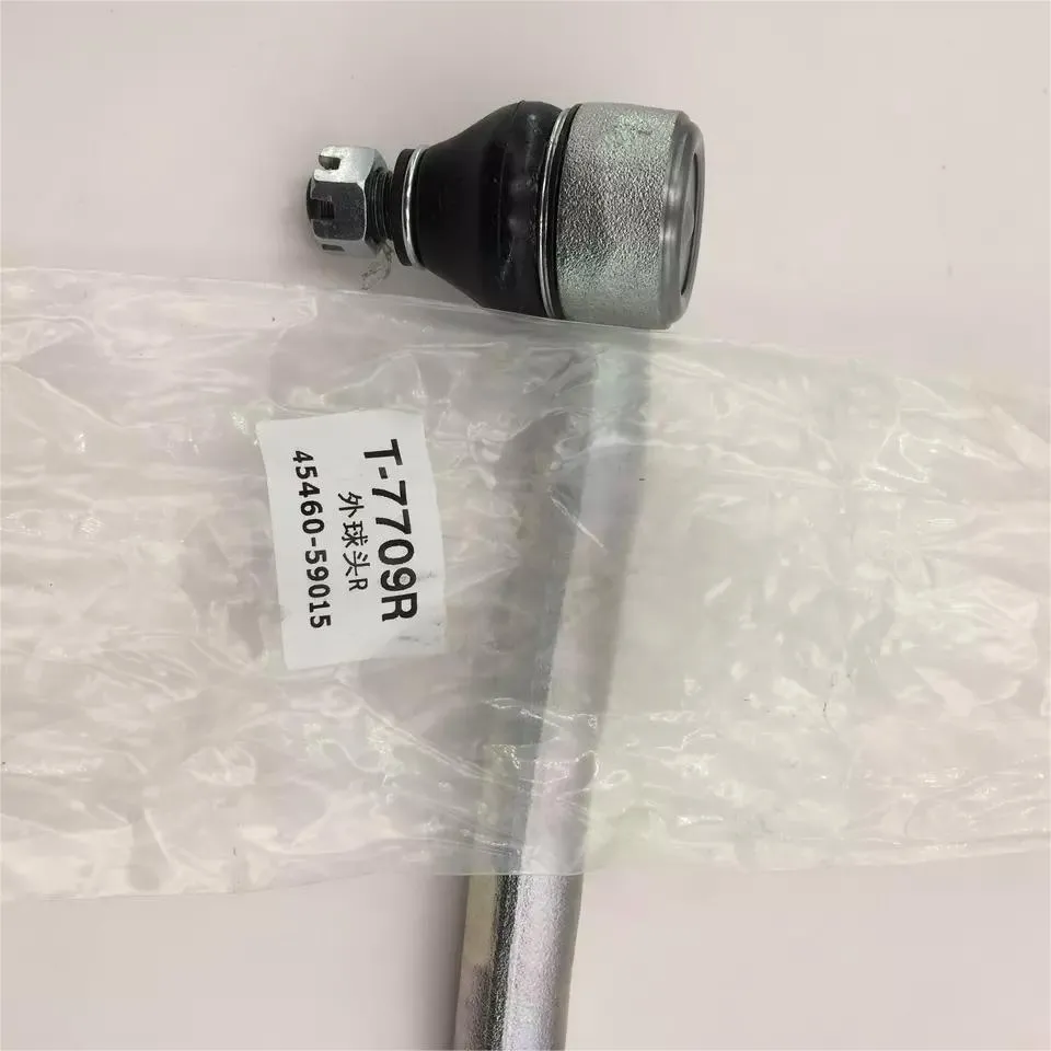 Tie Rod End