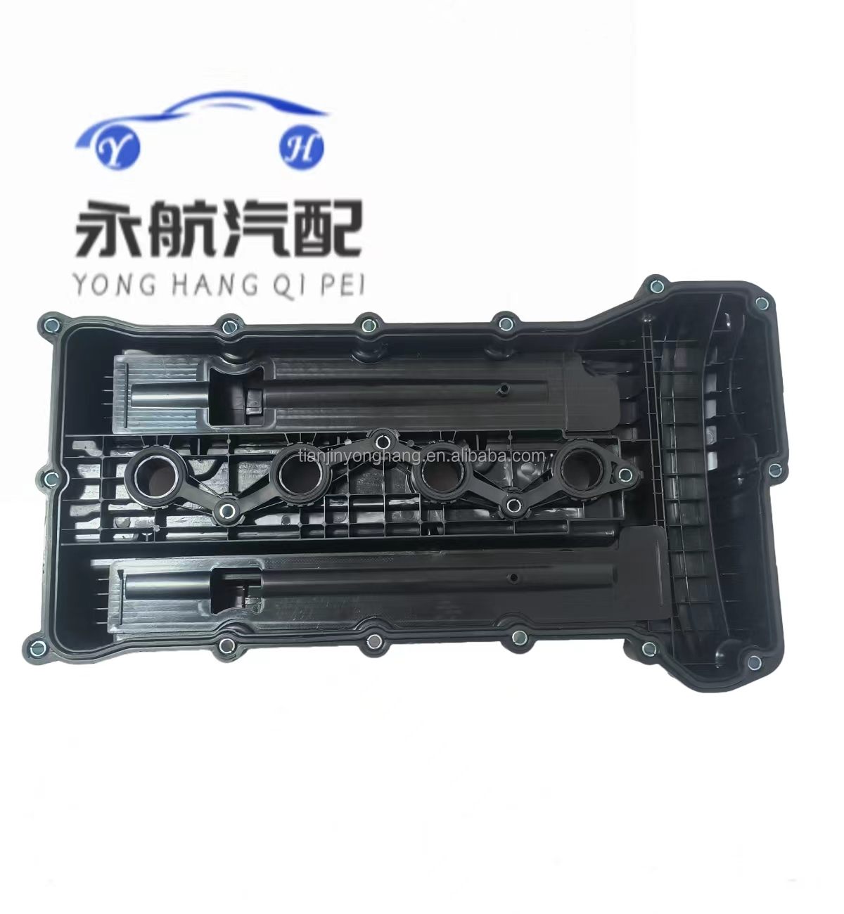 New Engine Valve Rocker Cover with Key Features 224102c400 224102C410