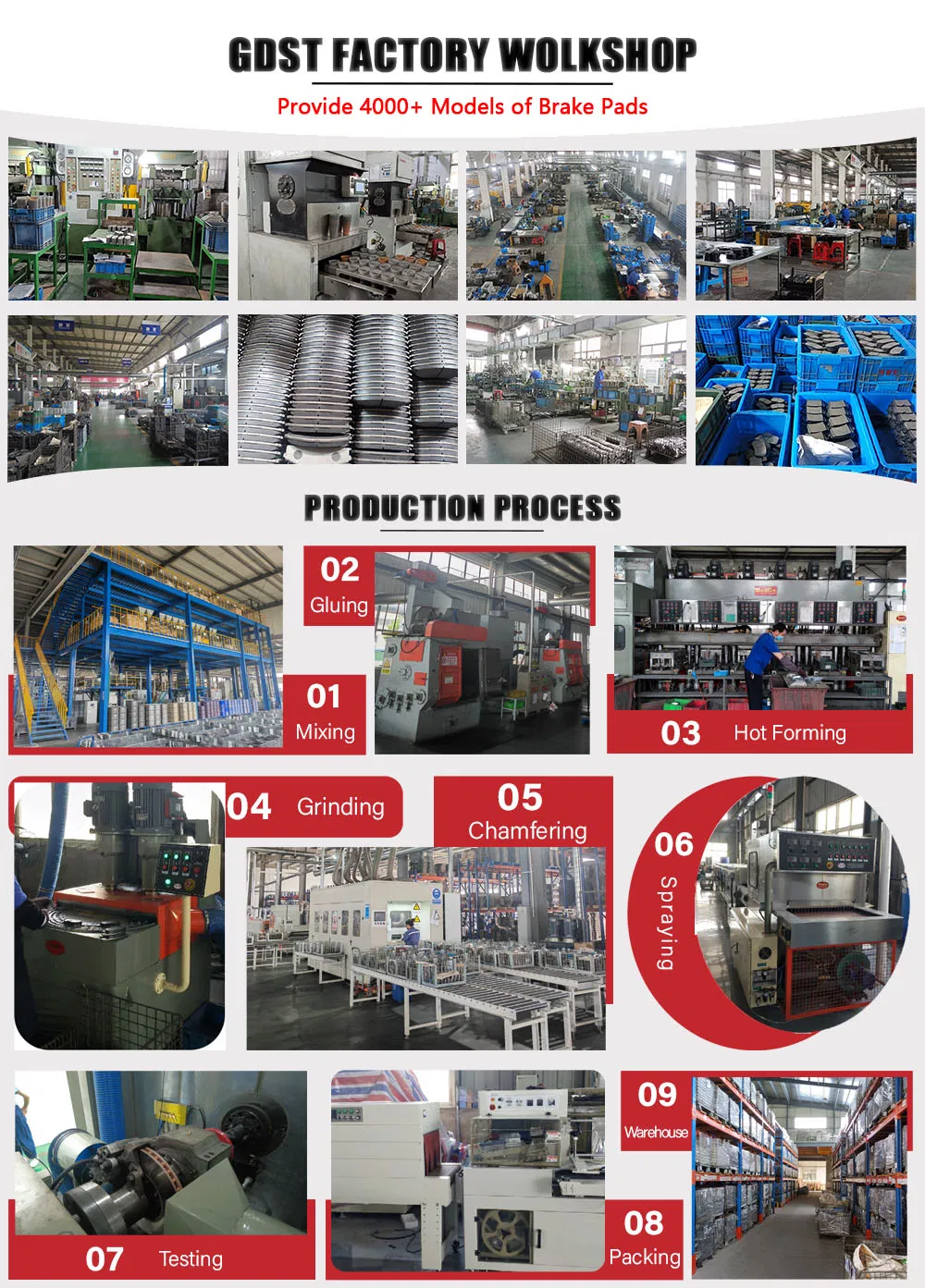 Warehouse