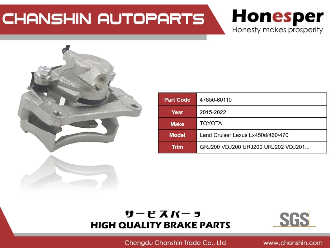 Brake System Components 1