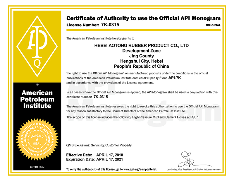 Certification 1