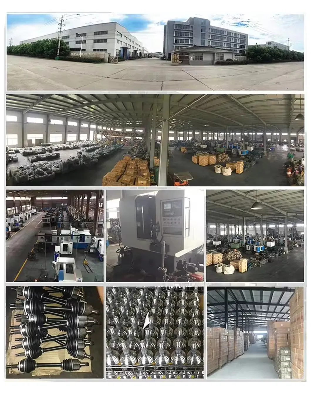 Factory Tour
