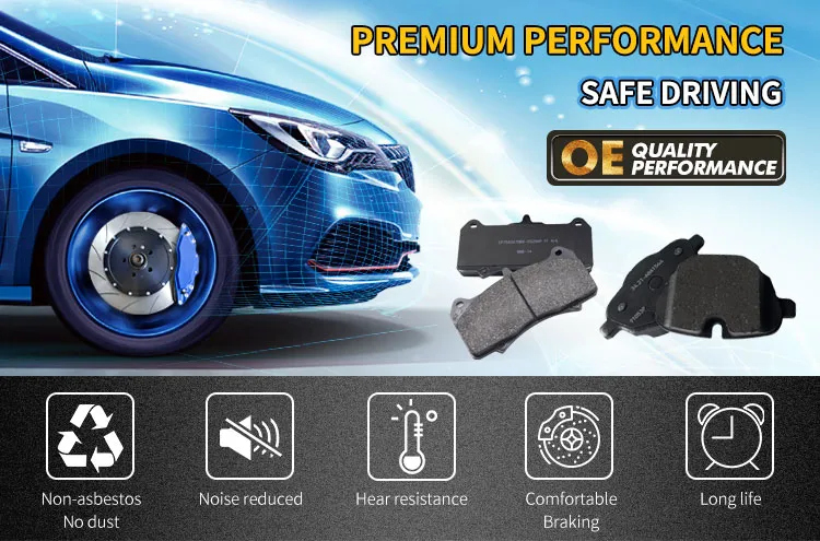 Automobile Disc Brake Pad