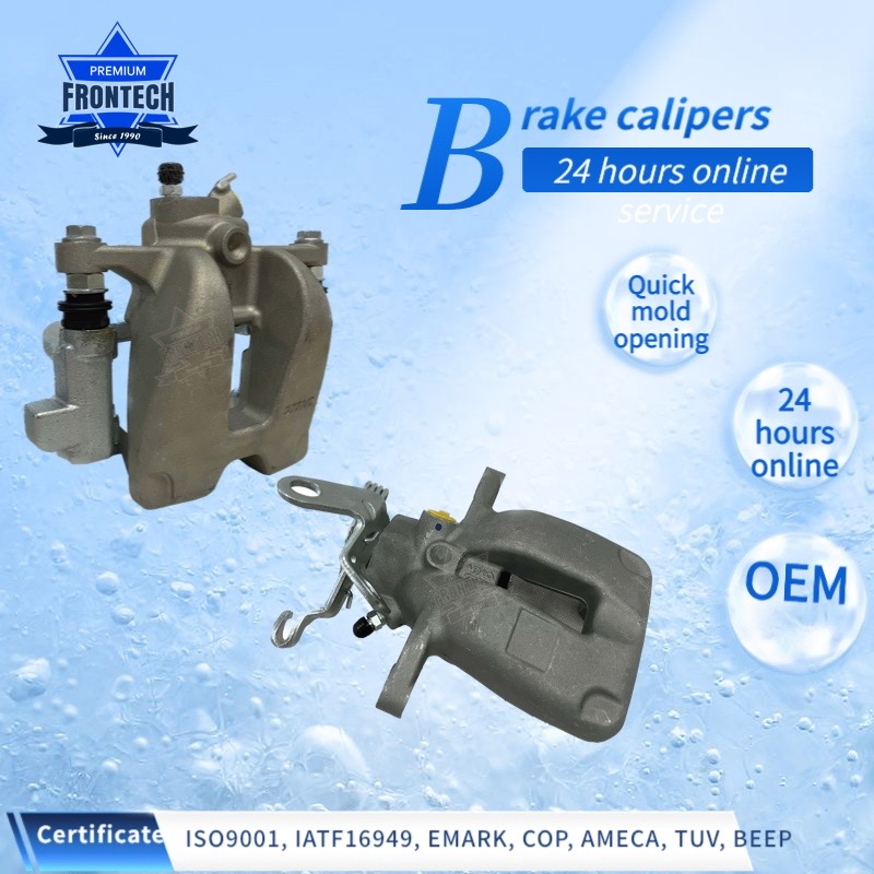 Frontech Brake Systems Spare Parts Brake Caliper for Car