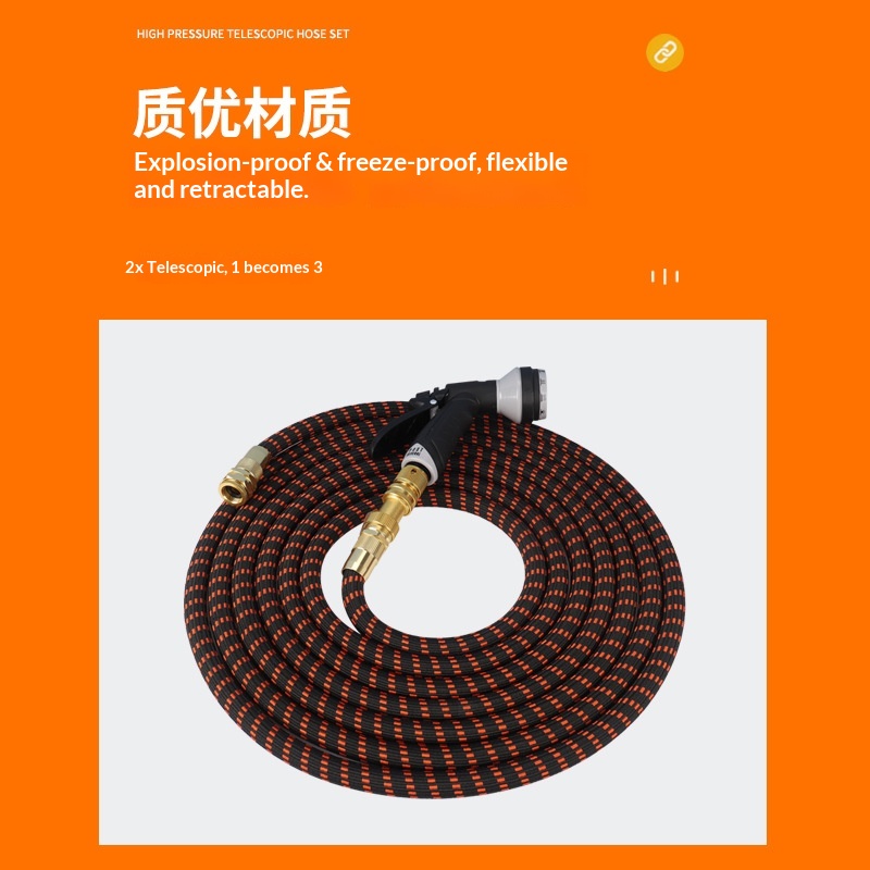 Multi-Specification 2x High-Pressure Telescopic Hose Set for Car Wash and Garden Watering