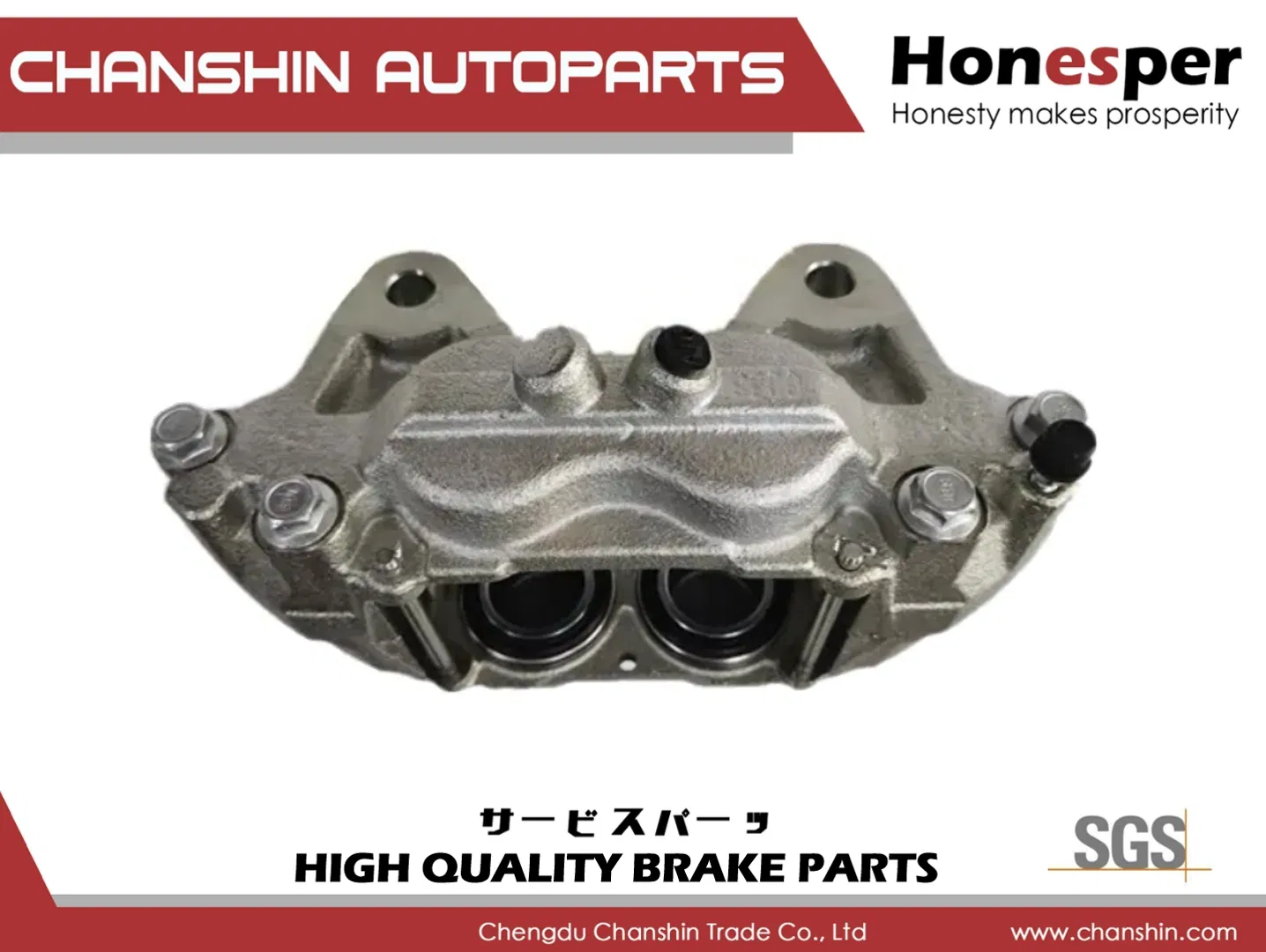 Wholesale Car Spare Parts Auto-Parts Car Accessories Front Brake Caliper for Toyota Fortuner Hilux 2015-2025 47730-0K330