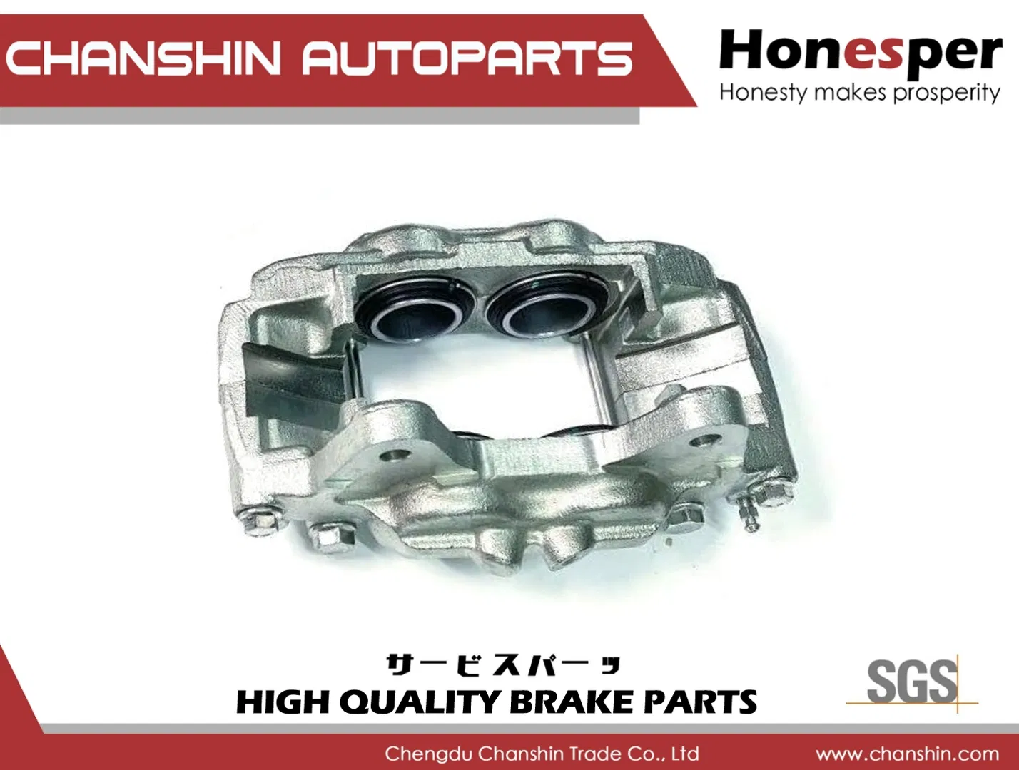 Wholesale Car Spare Parts Auto-Parts Car Accessories Front Brake Caliper for Toyota 4runner Land Cruiser Prado Lexus Lxgx400 Gx460 2015-2020 47730-60350