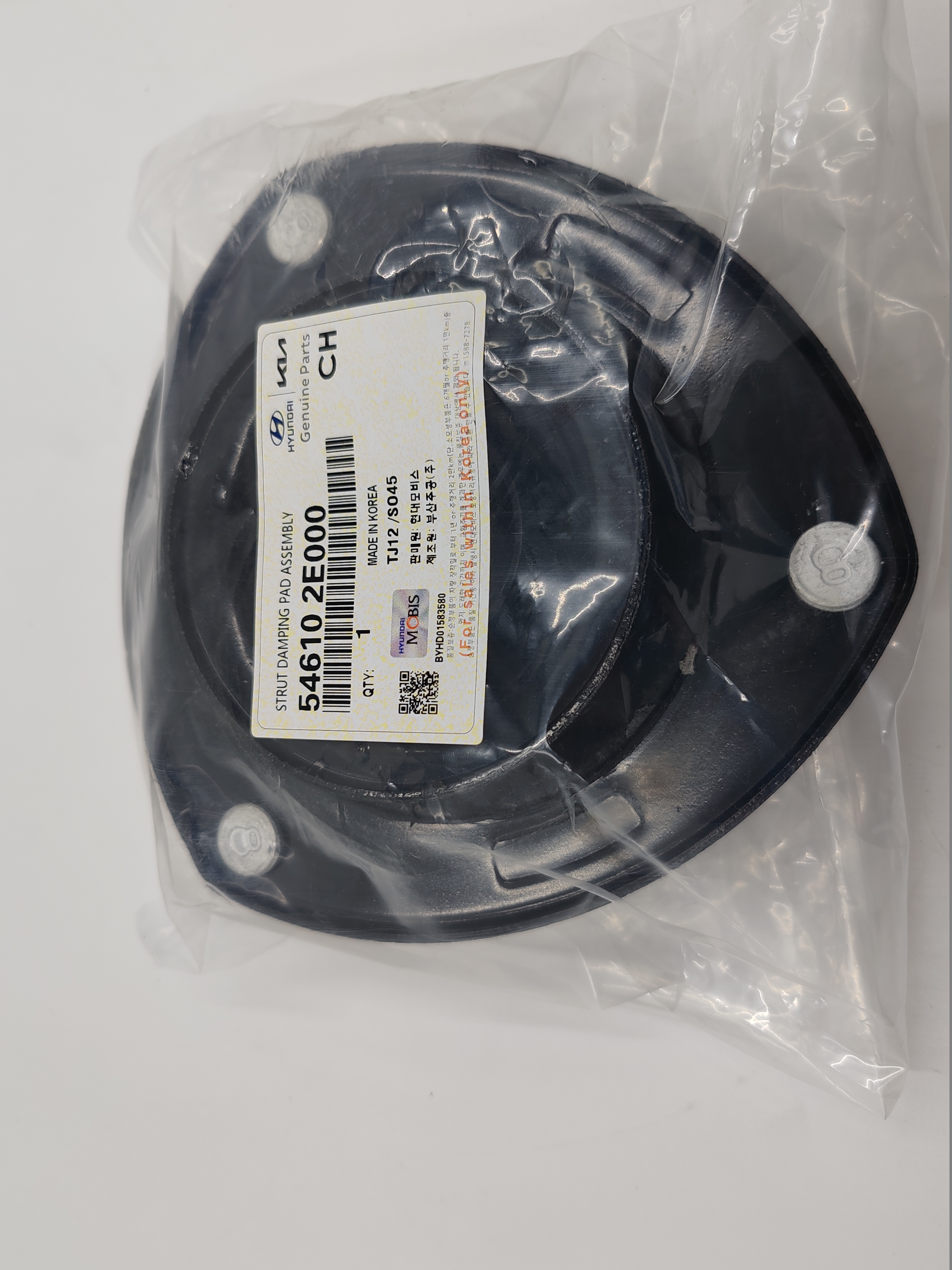 Original 54610 Auto Parts Suspension INSULATOR Strut Mount 546102B500 546102E000 54610-2B500 54610-2E000 for Korean CAR