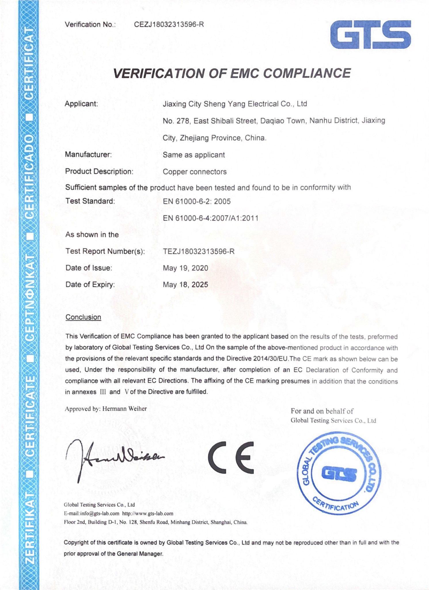 Certificate 2