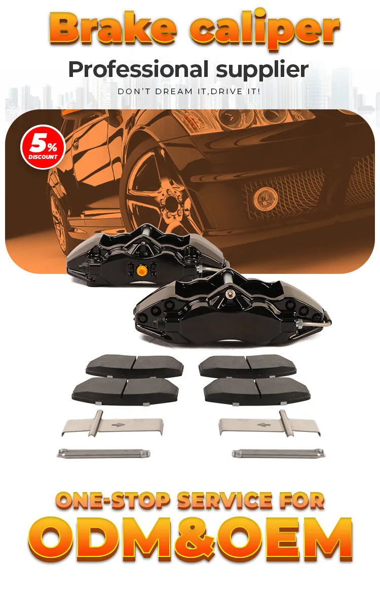 High Quality Brake Pads