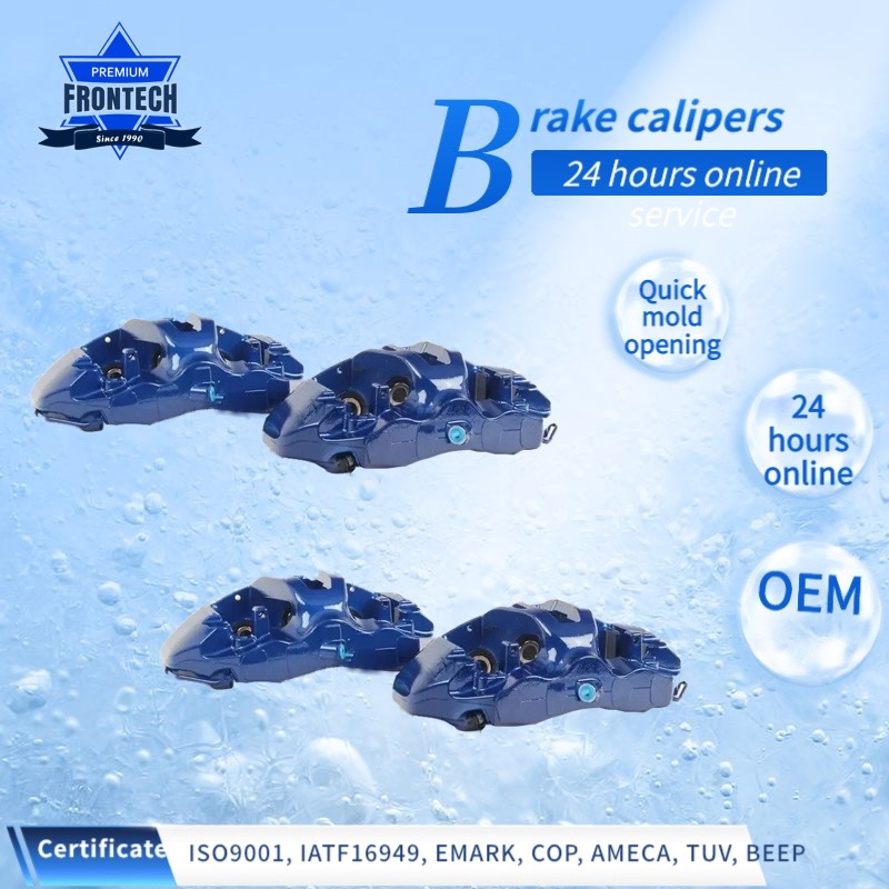 Frontech Racing Brake Caliper 9040 Car Brakes Calipers Parts for VW/Honda