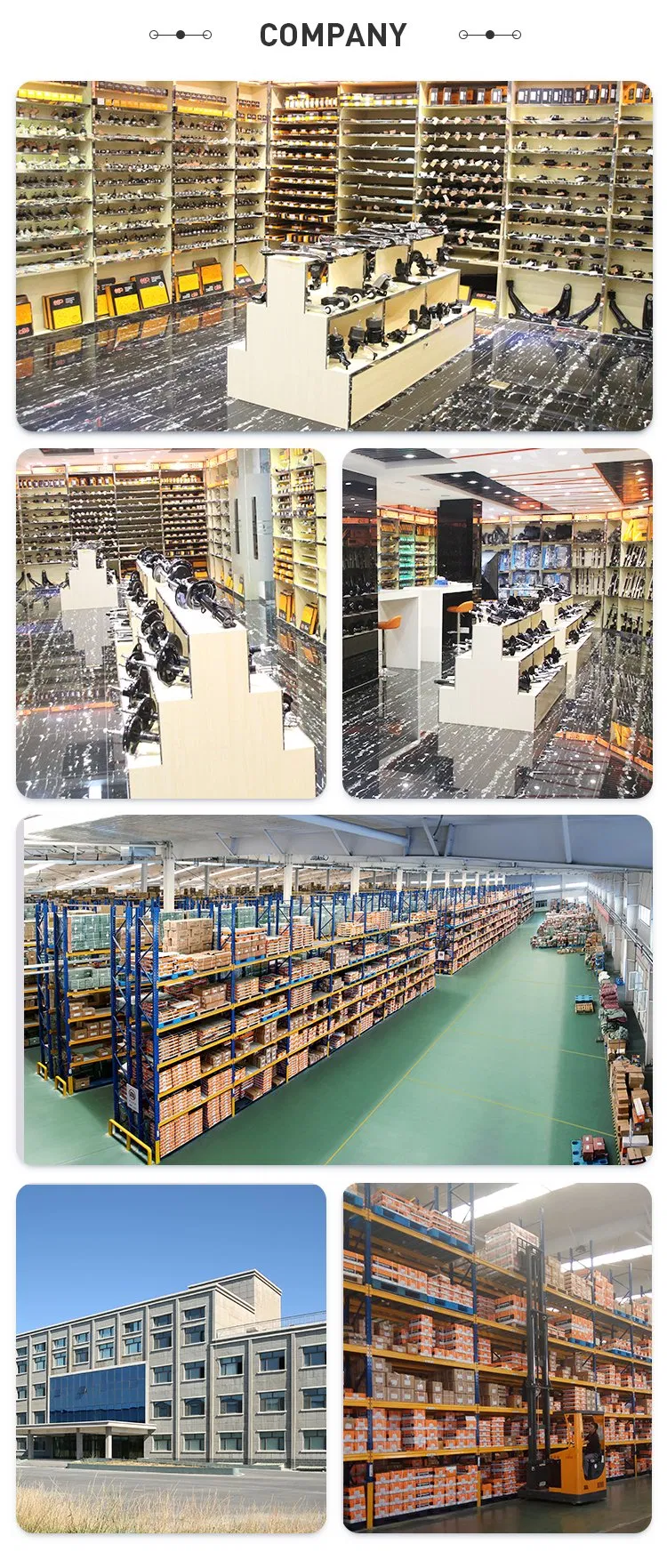 Factory Interior