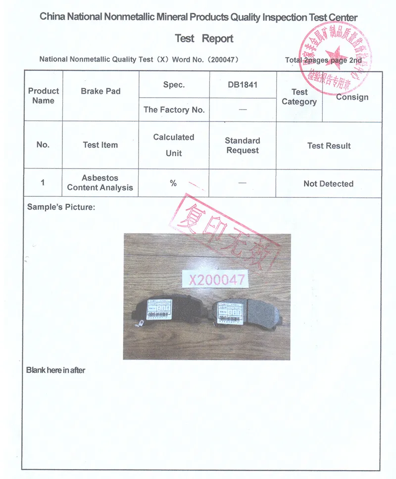 Certificate 2